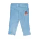 Baby Blue
